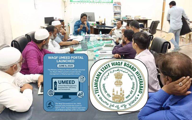  وقف املاک ڈیجیٹلائزیشن: اْمید پورٹل پر درخواستیں ہو رہی ہیں مسترد